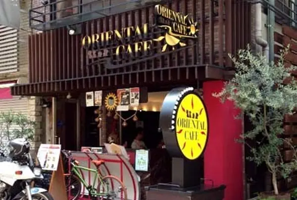 オリエンタルカフェ