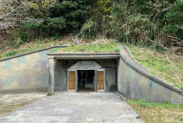 丹賀砲台園地の写真・動画_image_1269517