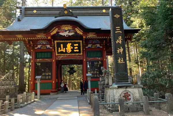 三峯神社の写真・動画_image_1275440