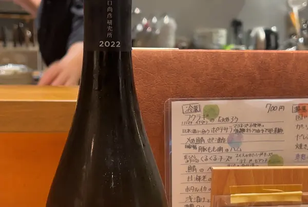 日本酒バル 金澤酒趣の写真・動画_image_1276098