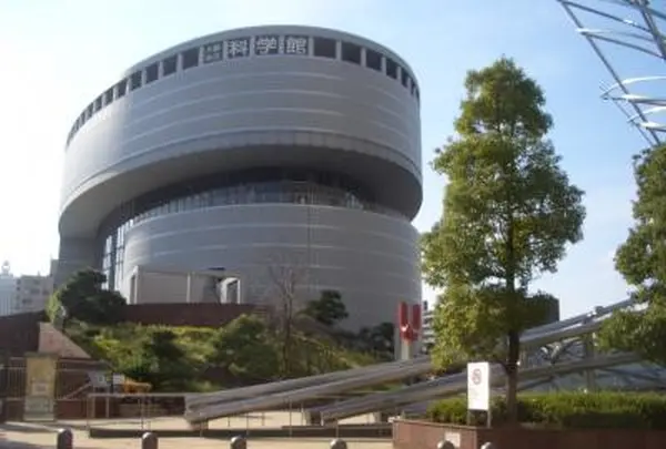 大阪市立科学館