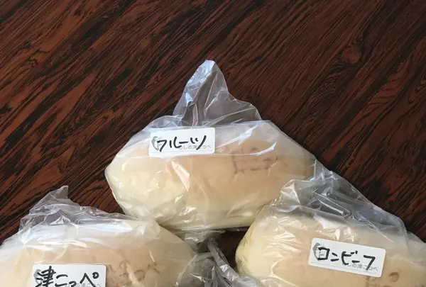 わしの津こっぺの写真・動画_image_1281900