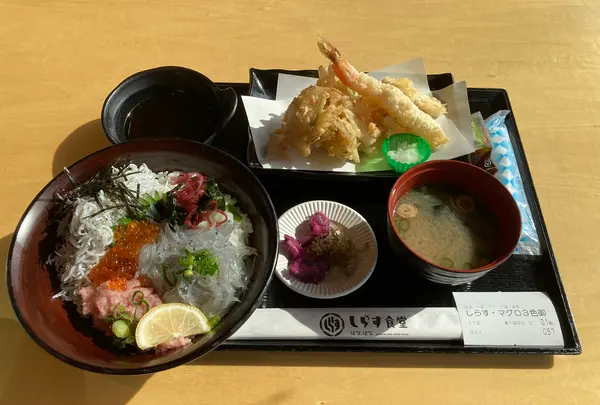 しらす食堂の写真・動画_image_1282062