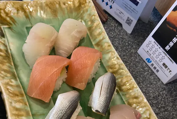 てん新の写真・動画_image_1282391
