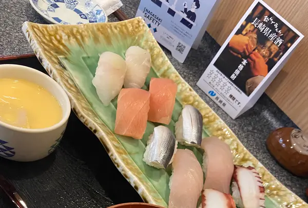 てん新の写真・動画_image_1282393