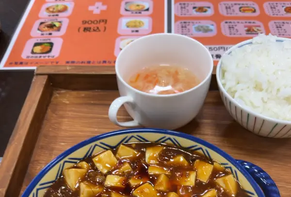 中華料理 萬華の写真・動画_image_1285705