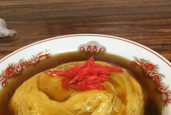 盛華 桑名店の写真・動画_image_1290474