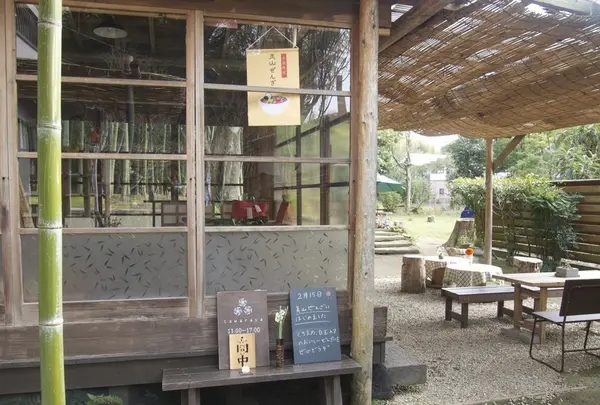 tawaraya 美山の写真・動画_image_129129
