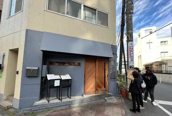 Homemade Ramen 青麦の写真・動画_image_1292342