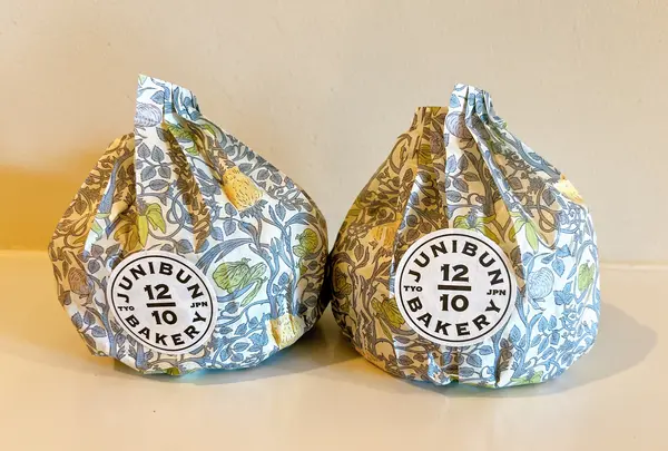 ジュウニブン ベーカリーの写真・動画_image_1293069