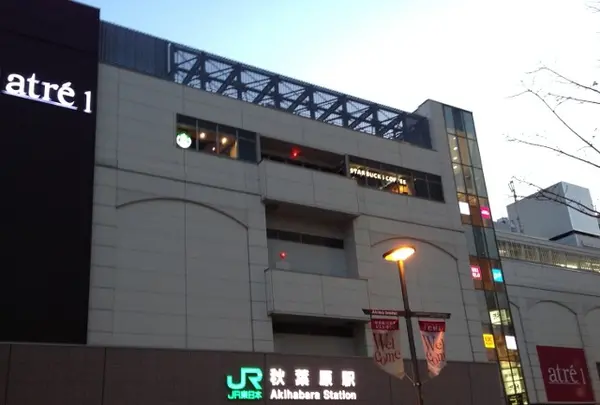 秋葉原駅