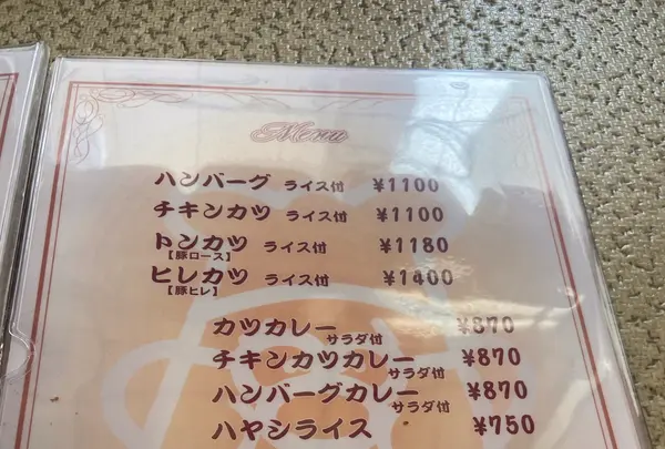 おぐら本店の写真・動画_image_1297785