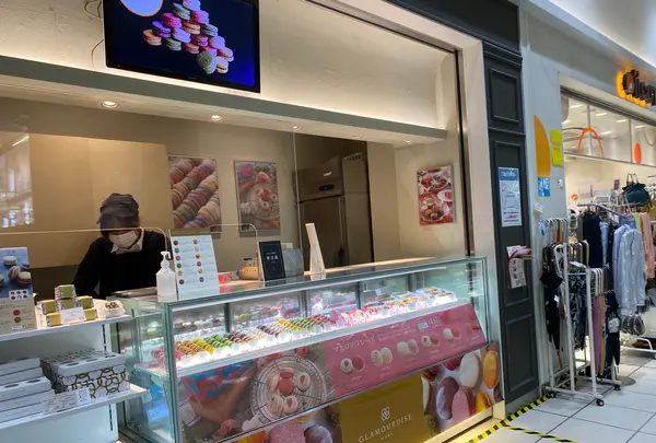 エキマルスイーツ 三ノ宮店