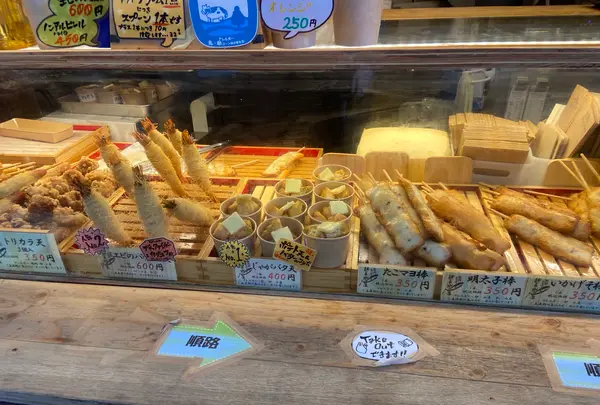 VISON(ヴィソン)の写真・動画_image_1307517