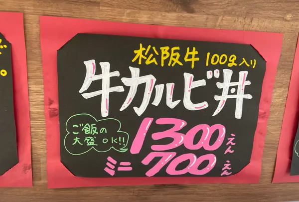 VISON(ヴィソン)の写真・動画_image_1307519