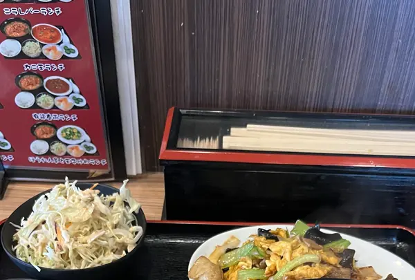 中国菜館 味味 桑名店の写真・動画_image_1308601