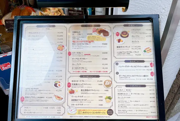 銀座スイス 本店の写真・動画_image_1310740