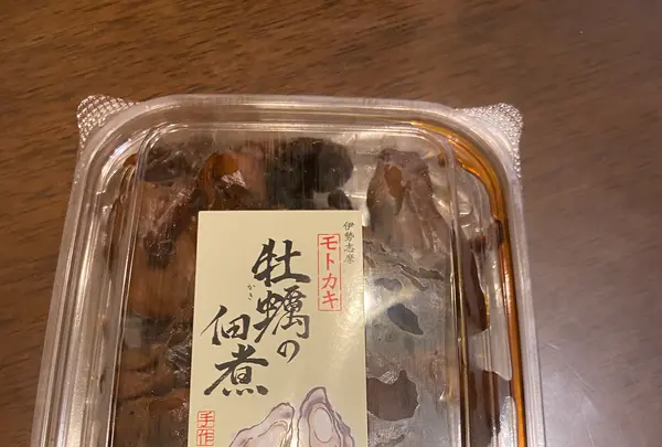 モトかき養殖場の写真・動画_image_1310809