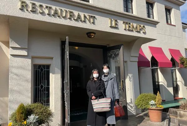 一碧湖の写真・動画_image_1311322