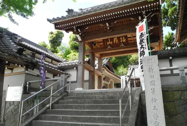 第13番　安楽寺