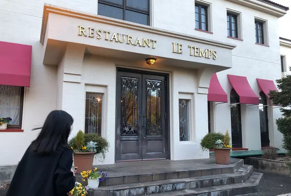 一碧湖の写真・動画_image_1311340