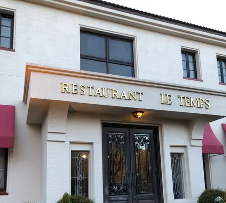 一碧湖の写真・動画_image_1311342