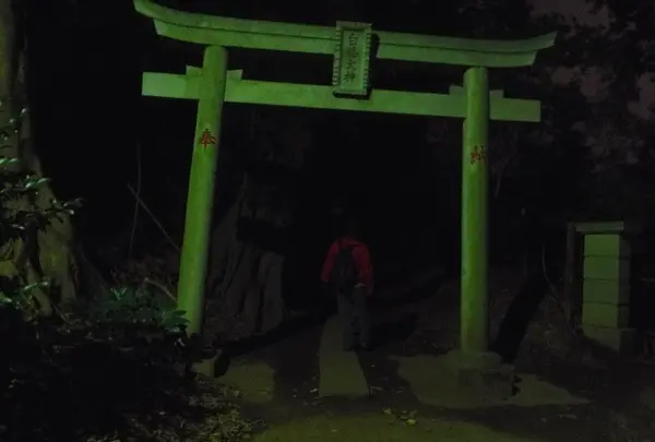 白幡大神