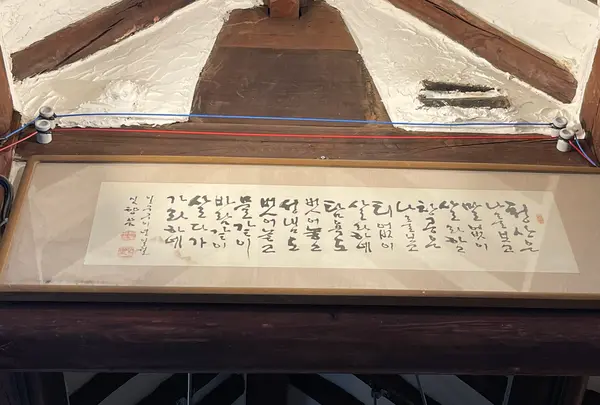 Sinyet chatjipの写真・動画_image_1315301