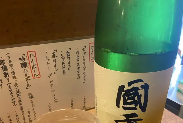 海鮮立呑 牡蠣スタンドの写真・動画_image_1317430