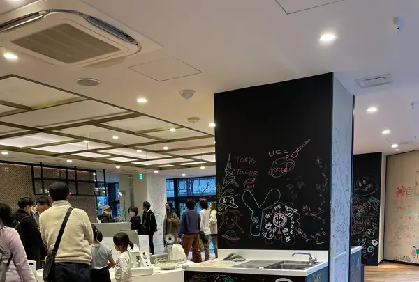 上島珈琲店　No.11の写真・動画_image_1318433