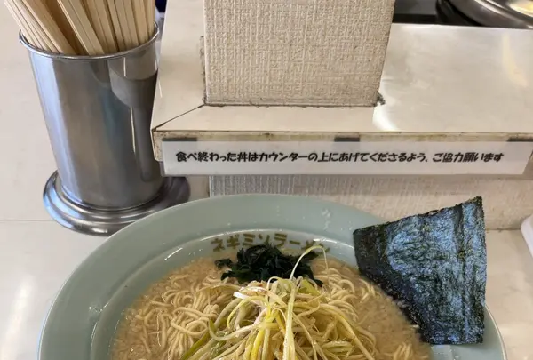 ラーメンショップ いなべ北勢店の写真・動画_image_1320737