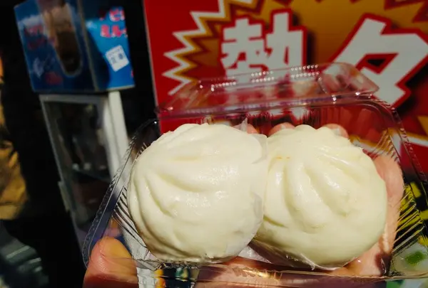 横浜中華街世界チャンピオンの肉まん皇朝の写真・動画_image_1322193