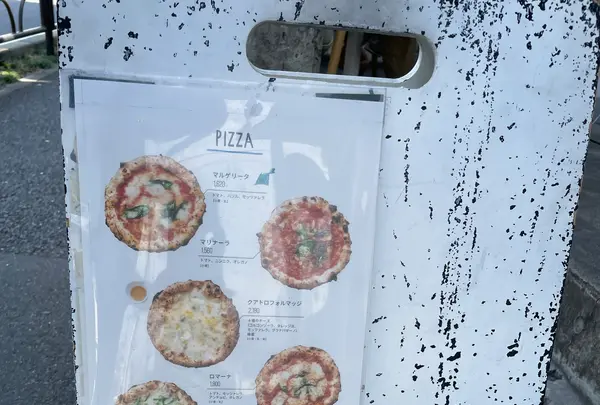 PIZZA MAFIA TOKYOの写真・動画_image_1322692