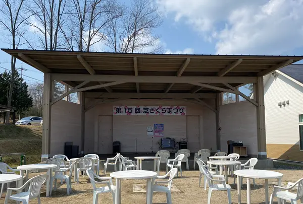 市貝町芝ざくら公園の写真・動画_image_1323664