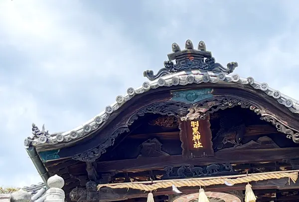 羽黒神社の写真・動画_image_1327747