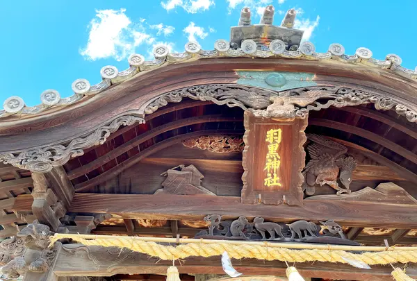羽黒神社の写真・動画_image_1327750