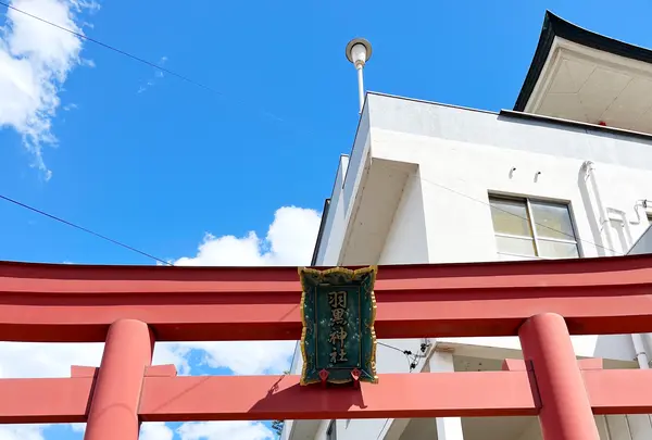 羽黒神社の写真・動画_image_1327752