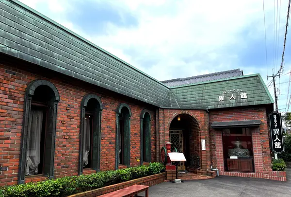 カフェテリア異人館の写真・動画_image_1327840