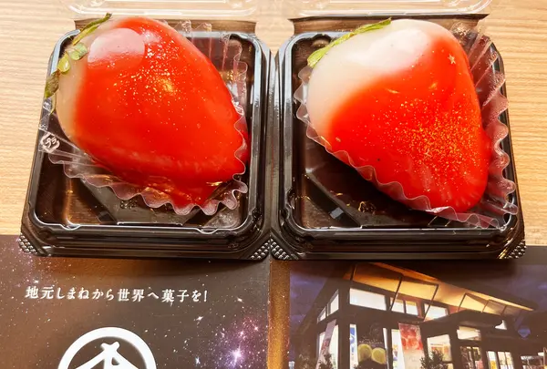 株式会社 吉岡製菓の写真・動画_image_1327995