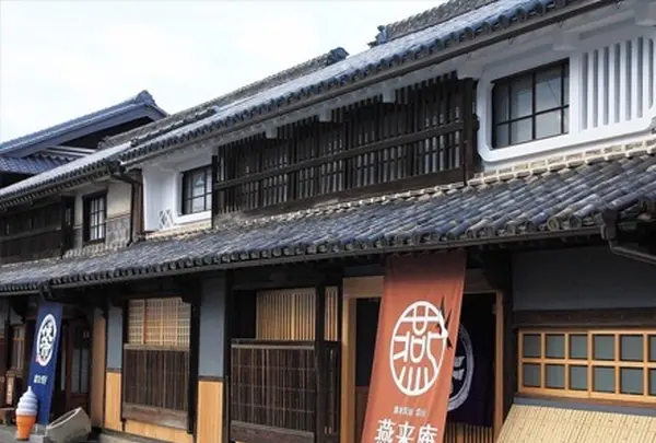 鷹取醤油（株）の写真・動画_image_1329786