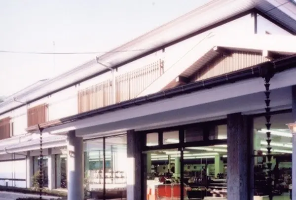 安富屋観光会館の写真・動画_image_1329838