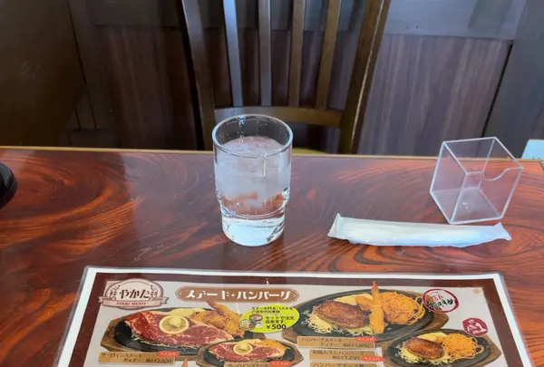 やかたの写真・動画_image_1331120