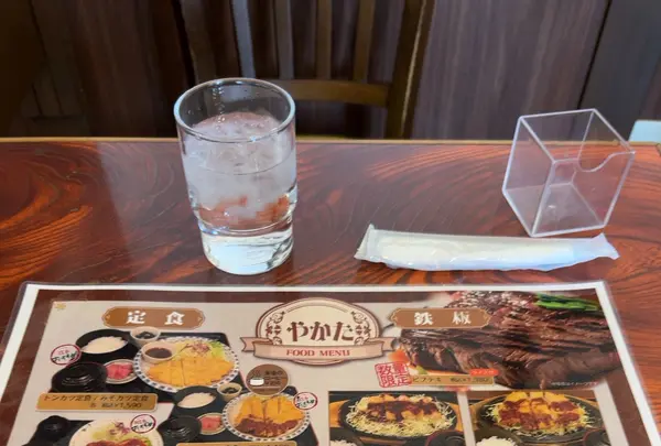 やかたの写真・動画_image_1331121