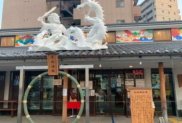 亀戸梅屋敷