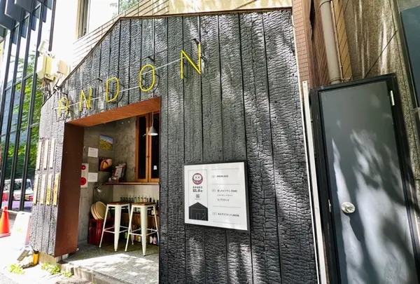 流しのビリヤニ STANDの写真・動画_image_1344888