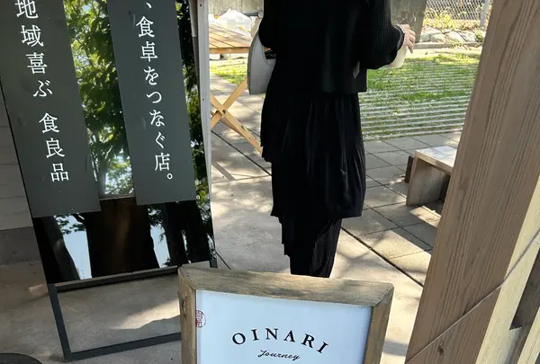 &LOCALS大濠公園の写真・動画_image_1345623