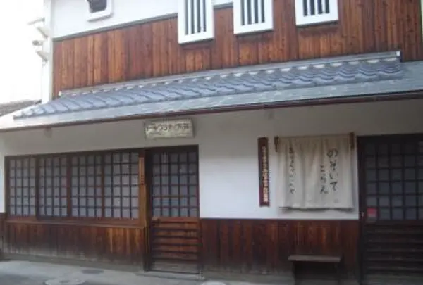 小さな駄菓子屋さん博物館の写真・動画_image_134884