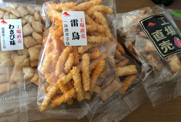 （株）山中食品の写真・動画_image_1348853