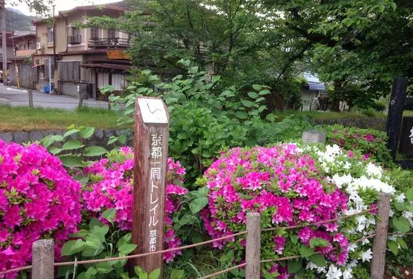 銀閣寺道（バス）