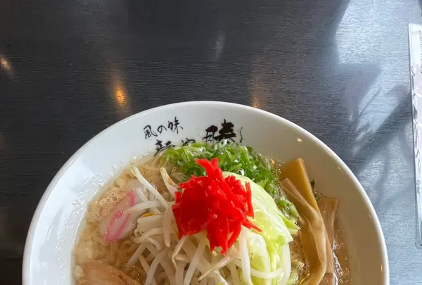麺や 勝の写真・動画_image_1349421